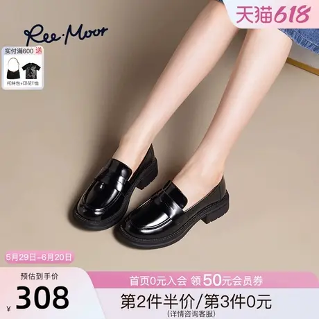 REEMOOR睿慕2025春新款JK黑色厚底增高圆头乐福鞋一脚蹬小皮鞋女图片