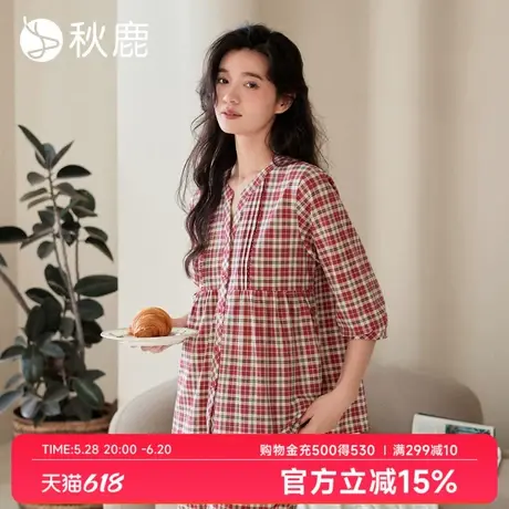 秋鹿小V领显瘦针织纯棉柔软睡衣女2025春夏格子七分袖家居服套装商品大图