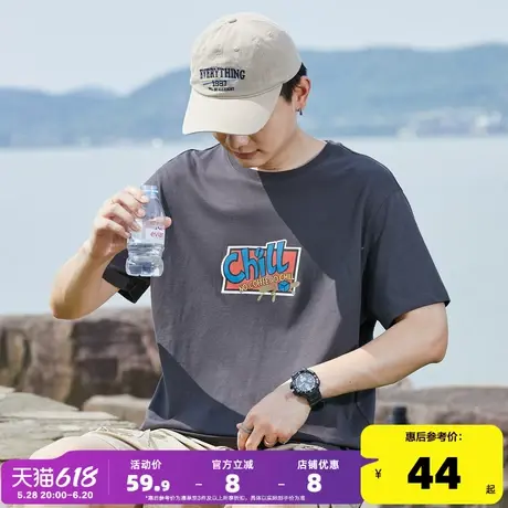 唐狮2024年夏季新款男短袖T恤潮流前胸图案印花纯棉时尚休闲上衣商品大图