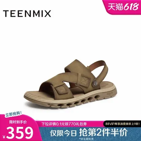 天美意2025夏新款商场同款凉鞋外穿露趾百搭男沙滩鞋3RM02BL5图片