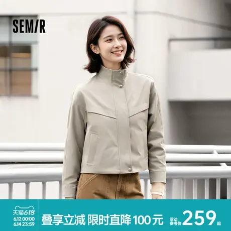 防护外套|商场同款森马外套女三防纯色2025春季新款防风女装夹克图片