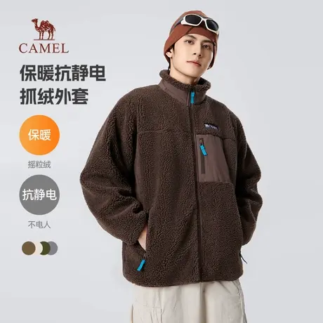 骆驼2025秋冬新款摇粒绒外套男冬季加绒加厚夹克休闲保暖抓绒衣男商品大图