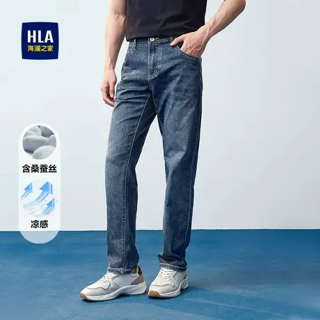 HLA/海澜之家五袋款微弹牛仔裤25春夏新款含桑蚕丝凉感直筒裤子男商品大图