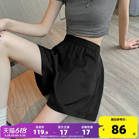 唐狮25夏季新款休闲短裤女抽绳宽松醋酸缎面时尚阔腿裤子女W图片