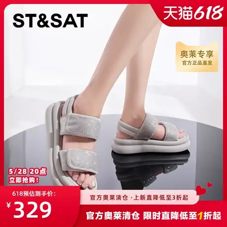 星期六百搭时尚休闲凉鞋女2025年夏季新款舒适柔软时装凉鞋图片