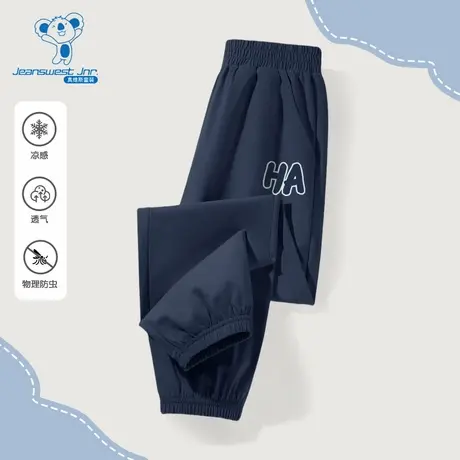JU真维斯针织防蚊裤休闲百搭2025新款夏季宽松潮流青少年运动裤子商品大图