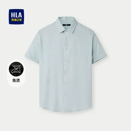 【免烫】HLA/海澜之家商务易打理短袖衬衫25春夏新休闲透气上衣男商品大图