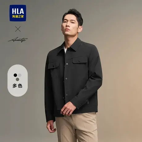 HLA/海澜之家轻商务时尚系列翻领夹克24春夏新工装休闲防风外套男商品大图