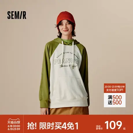 森马卫衣女中长款撞色插肩袖连帽秋oversize刺绣字母上衣美式复古图片