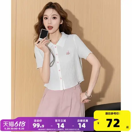 唐狮2025春夏新款短袖衬衫女短款显瘦轻薄透气翻领甜美韩系少女图片