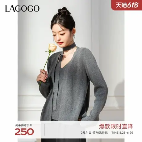 LAGOGO含羊毛假两件针织衫女拉谷谷2025年春季新款灰色系带上衣商品大图