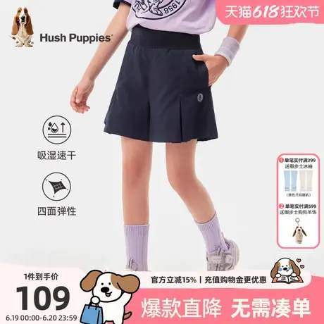 暇步士童装女童三分裤夏季新款大童吸湿速干短裤儿童休闲短裤商品大图
