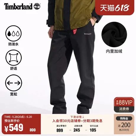 Timberland添柏岚官方男装长裤户外防泼水舒适宽松大码加绒|A5Z2F图片