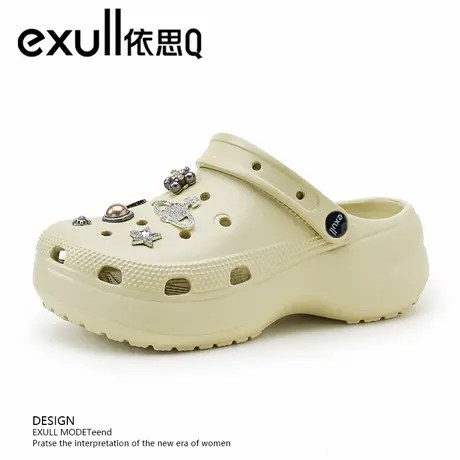 exull/依思Q厚底洞洞鞋女夏时尚增高凉鞋女沙滩软底户外防滑拖鞋商品大图