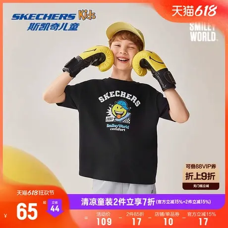 【SmileyWorld联名】斯凯奇童装男女童针织短袖夏季户外儿童T恤衫商品大图
