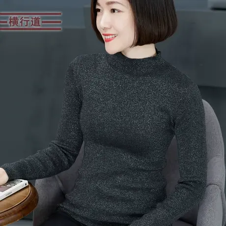 2023冬季女装半高领修身纯色针织衫简约长袖上衣内搭保暖打底毛衣图片