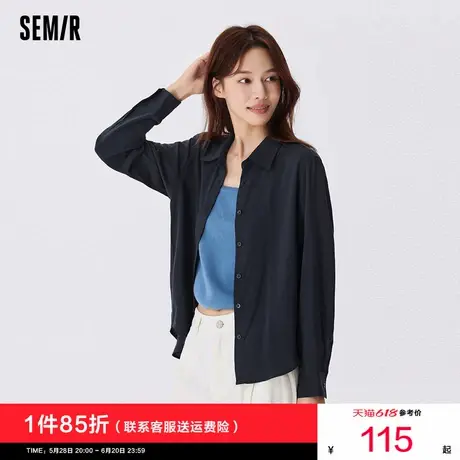 [商场同款]森马长袖衬衫女基础简约易打理2025春新款纯色衬衣百搭图片
