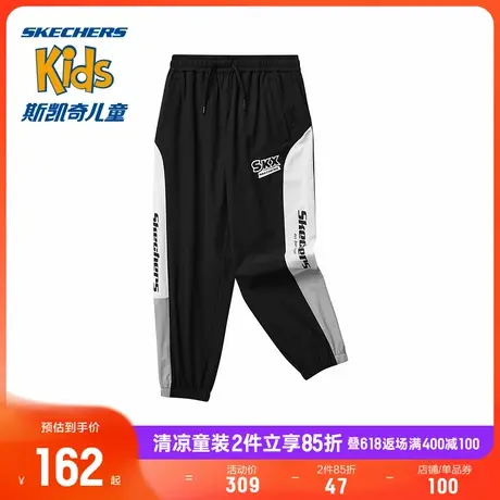 斯凯奇商场同款儿童运动长裤夏季新款男童校园风百搭休闲束脚裤商品大图
