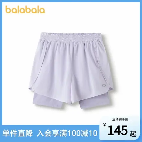 【商场同款】巴拉巴拉童装儿童短裤女童2025夏速干运动假两件裤子商品大图