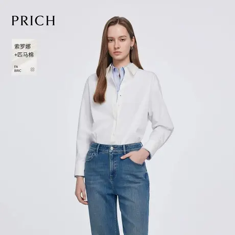 【超能小太阳】【索罗娜+匹马棉】PRICH通勤衬衫2025新款宽松上衣图片