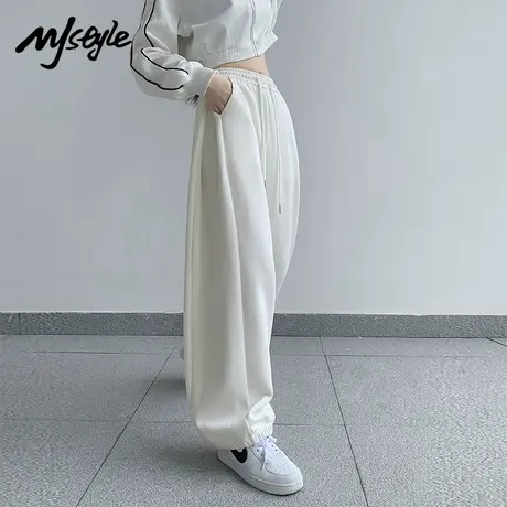 MJ STYLE束腿运动裤女春秋季宽松显瘦小个子阔腿裤美式休闲哈伦裤图片