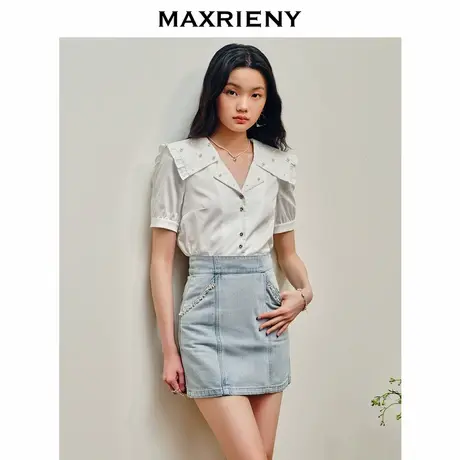 【奥莱】MAXRIENY精致复古珍珠宽松白衬衫秋季修身上衣衬衣女图片
