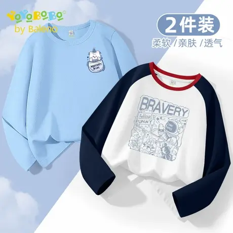 班尼路童装YYB系列男童上衣2025新款秋季中大童纯棉长袖t恤两件装图片