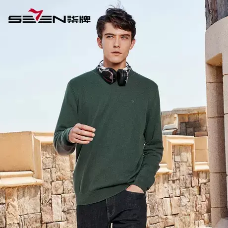 【山羊绒】柒牌半高领羊毛衫男2024冬季新款休闲百搭男士保暖上衣商品大图