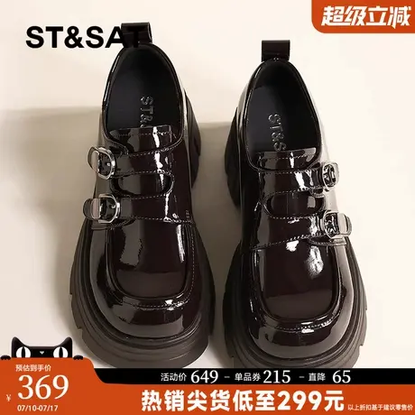 星期六厚底乐福鞋女士春季新款增高粗跟复古小皮鞋JK小个子英伦风图片