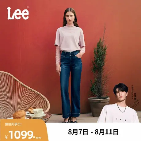 【张凌赫代言】Lee商场款25秋新美颜牛仔427标准喇叭深蓝女牛仔裤图片