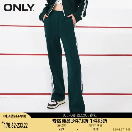 ONLY奥莱夏季立体裤线设计长款直筒松紧腰休闲裤女商品大图