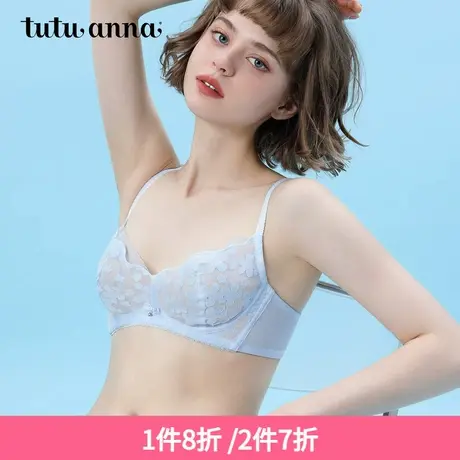 tutuanna夏季新品薄款文胸 沁风单层花朵蕾丝有钢圈聚拢文胸内衣商品大图