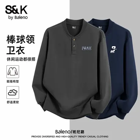 班尼路S&K中灰色字母印花外套男款宽松休闲棒球领长袖简约卫衣男A图片
