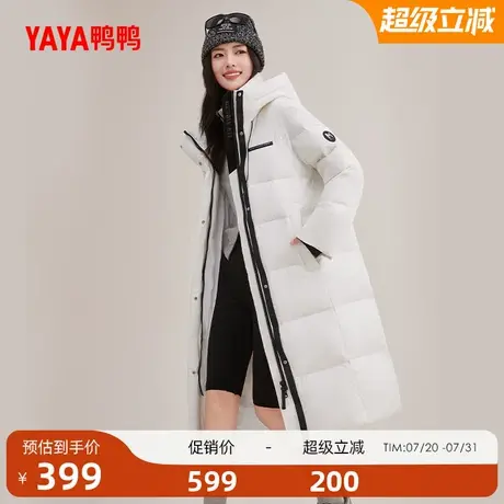 鸭鸭羽绒服女2025冬季时尚长款过膝保暖百搭连帽加厚羽绒服外套A商品大图