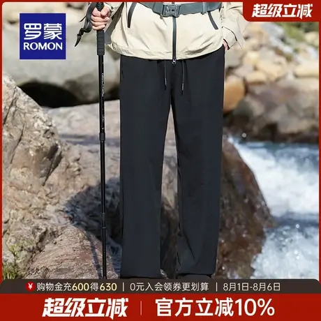 罗蒙男士纯色休闲裤2025秋季新款户外风直筒裤宽松抽绳松紧腰长裤商品大图