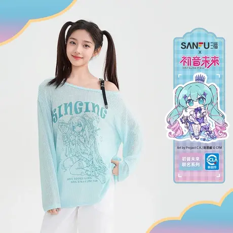 【初音未来联名】三福长T恤2025秋季皮扣印花上衣女装507029商品大图
