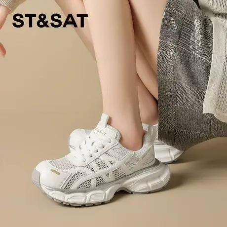 星期六增高老爹鞋厚底运动鞋女灰色休闲鞋女款网面透气银色鞋子女商品大图