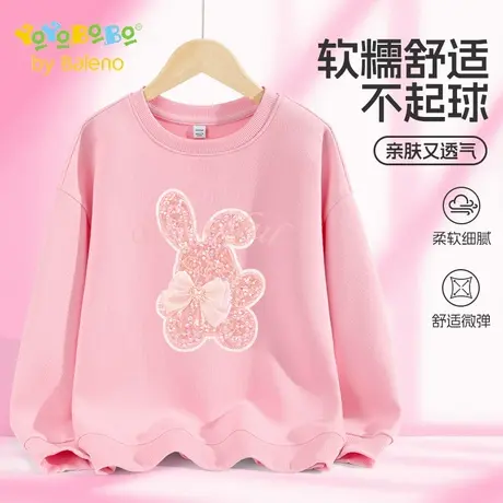 班尼路YBB系列儿童卫衣女童洋气时髦休闲上衣2025新款女孩秋装薄商品大图