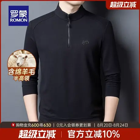 【含绵羊毛】罗蒙男士印花长袖T恤衫2025秋季时尚休闲卫衣打底衫图片