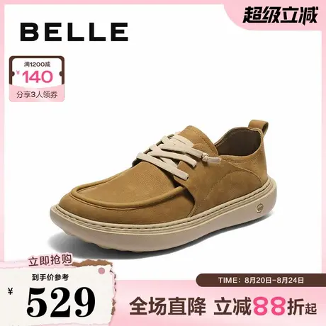百丽厚底休闲鞋男2025新款秋季商场同款牛皮革户外工装鞋8VD01CM5商品大图