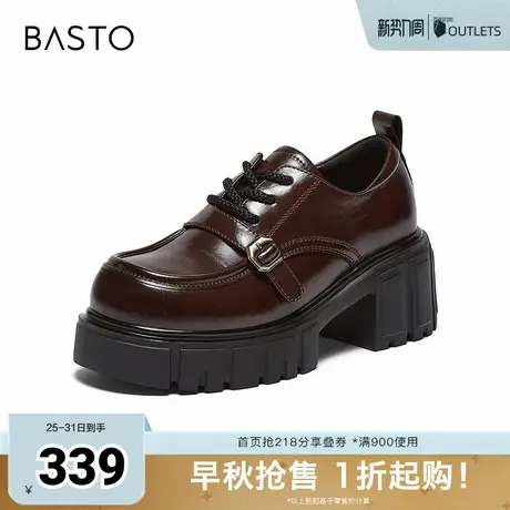 百思图2025秋季新款商场同款牛津鞋复古学院风女单鞋鞋CV180CM5商品大图