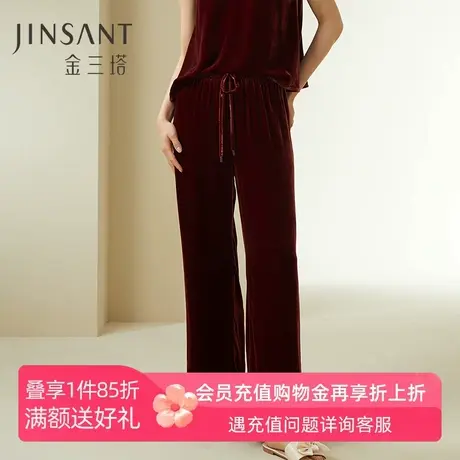 金三塔桑蚕丝丝绒阔腿长裤女秋冬复古休闲舒适直筒拖地家居睡裤商品大图