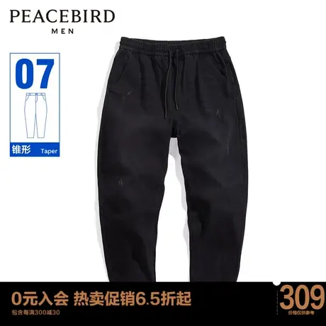 太平鸟男装秋冬新款锥形牛仔裤宽松潮绑带B2HAC4E34商品大图