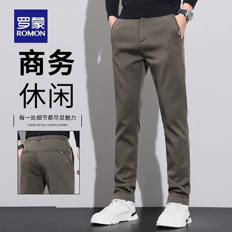 罗蒙秋季商务休闲裤男2025新款直筒修身长裤潮牌百搭男士裤子N1Z商品大图