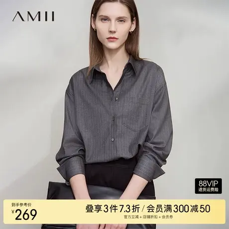 AMII【极简风】25秋款经典极简风商务通勤衬衣高级灰竖条纹衬衫女商品大图