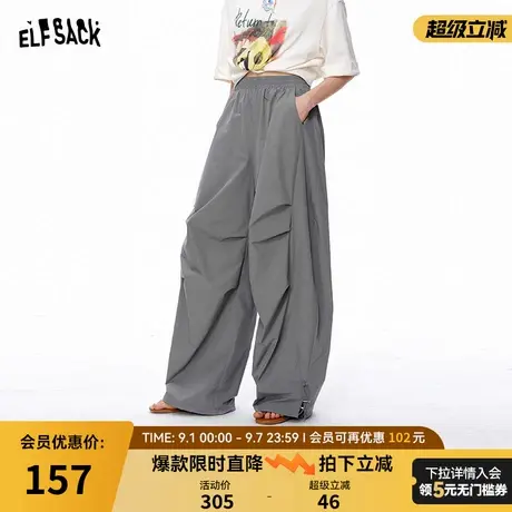 妖精的口袋宽松工装裤女2025春季新款抽褶灰色镰刀裤【户外穿搭】图片