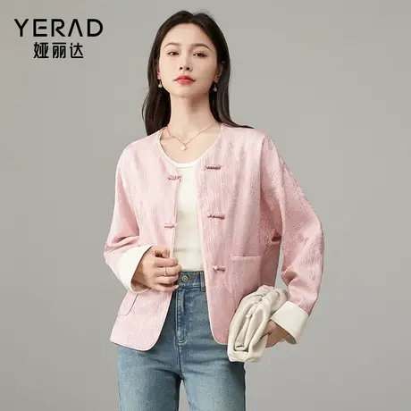 娅丽达2025秋季新款新中式国风盘扣提花外套女士上衣商品大图