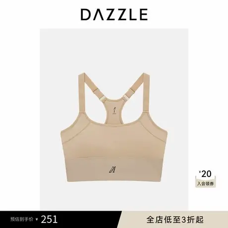 DAZZLE 地素奥莱基础内搭秋季深卡其色背心式打底图片