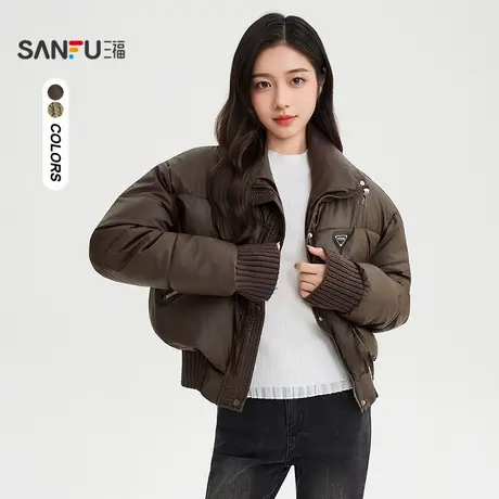 #三福棉衣2025冬季立领拉链口袋拼接袖口短款外套女装507742图片