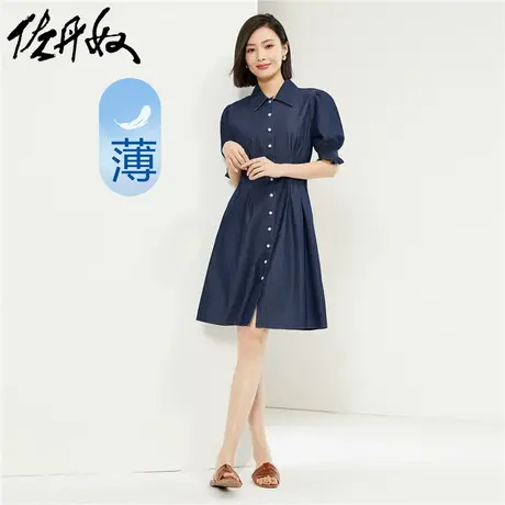 佐丹奴裙子女装纯棉薄牛仔收腰荷叶边泡泡袖翻领连衣裙 13464233商品大图